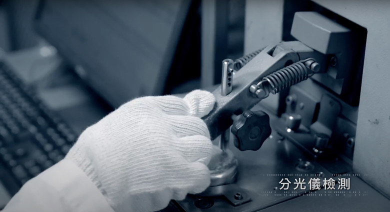Gravity Casting Process Quality Control