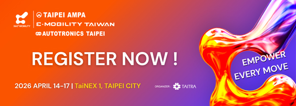 Taipei AMPA 2026 (Taipei International Automotive Parts & Accessories Exhibition/Taiwan International Smart Mobility Exhibition & Automotive Electronics Exhibition)