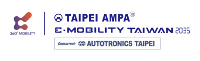 Taipei AMPA 2025 Taipei International Automotive and Motorcycle Parts Exhibition
