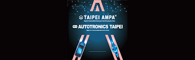 Taipei International Automotive Parts & Motorcycle Parts Show & Taipei International Automotive Electronics Show