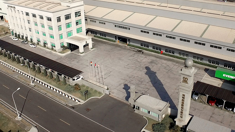 Ming Ming Aluminum has won the Dun & Bradstreet Small and Medium Enterprise Elite Award for five consecutive years.